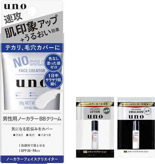 uno SPF 30 PA++ No Color Face Creator, Men's BB Cream, 1.1 oz (30 g)