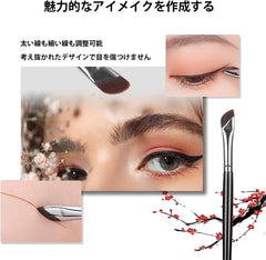 AioBos Eyeliner Brush, Ultra Thin Professional Fine Original Makeup Brush, Makeup Brush, Premium Fiber Bristle, Soft Makeup Brush, Smooth and Clean Lines, Suitable for Professional Precision Eye