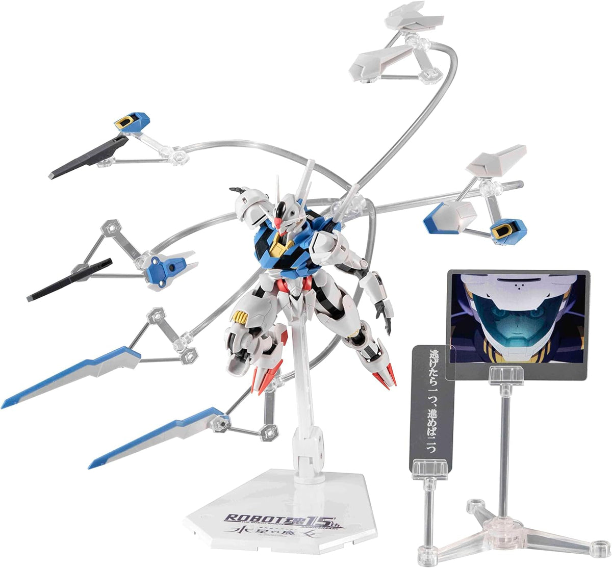 Robot Tamashii <SIDE MS> Mobile Suit Gundam: The Witch from Mercury XVX-016 Gundam Aerial Ver. A.N.I.M.E. Robot Tamashii 15th Anniversary, Approx. 4.9 in (125 mm), ABS   PVC Pre-painted Action Figure