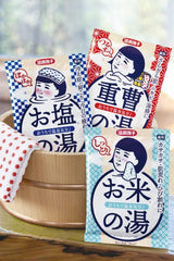 Keana Nadeshiko Onsen Nadeshiko Rice Moist Hot Water Medicated Bath Salt, Dried, Rough Skin, Hot Spring Mineral, Domestic Rice, Milky White Water, Bath Salt, 1.8 oz (50 g) x 12 Packets