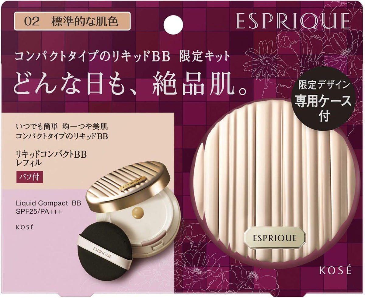 ESPRIQUE Liquid Compact BB Limited Kit 3 Cream 02 Standard Skin Color Set Unscented 1 piece