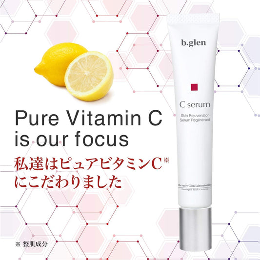 b.glen (Official) C Serum <Pure Vitamin C Essence> 15mL / 0.51fl.oz.