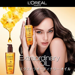 L'Oreal Paris Hersève Hair Oil, Extra Rich Finish, Super Moist 3.4 fl oz (100 ml) Set of 2