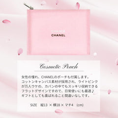 CHANEL Chanel Chance Autendre Duo Coffret Gift Set with Pouch, Gift Wrapped, LaRouge 0.05 fl oz (1.5 ml) Mini Perfume Included, Message Card