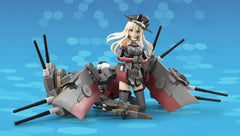 Armor Girls Project KanColle Bismarck drei approximately 140mm PVC ABS painted movable figure