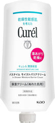 Curel Bath Time Moist Barrier Cream Refill