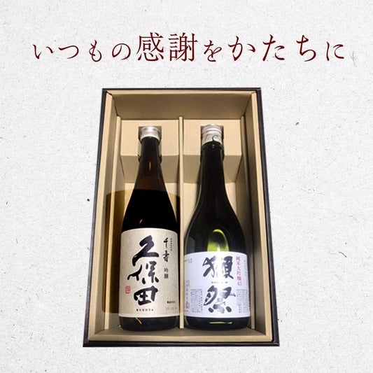 Gift Japanese Sake, Luxury, Popular, Sake, Gift, Present, Popular, Kubota Dassai Junmai Daiginjo Senju Kubota 24.3 fl oz (720 ml), Dassai 45, 24.3 fl oz (720 ml) Eibun Shoten