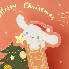 Sanrio JX 67-3 SANRIO 525375 Christmas Card Message Card Cinnamoroll Tree Decoration Greeting Card International Shipping Available