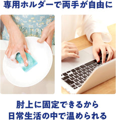 Kiribai (paulownia ash) HEENERS HAND HEATING HOLDER refill thermo-sheet Raynaud phenomenon BLOOD CIRCULATION IMPROVEMENT THERMOTHERAPY TOOL FOR BLOOD Refill 10 sheets included Kobayashi Pharmaceutical Co., Ltd