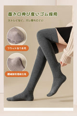 Women's Knee High Socks, Thick, Thermal, Cold Protection, High Socks, Compression Socks, School Socks, Stockings, Long Socks, Warm Socks, Room Socks, Above Knee Stockings, Over Knee Socks, Cotton