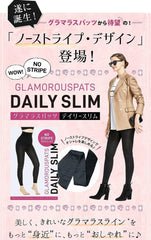 Glamorous Spats No Stripe Single Item 3+1 Set 5+2 Set Daily Slim No Stripes Compression Leggings Plain High Waist Compression Spats Compression Tights Stomach Strong For Sleeping Postpartum Care Lower Belly Slim Leggings