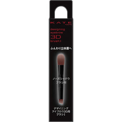 [Japanese Eyebrow] BRUSH I FOR Kate DESIGNING EYEBROW 3D