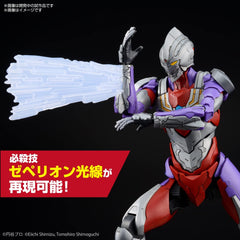 Figure-Rise Standard ULTRAMAN SUIT TIGA ACTION, Color Coded Plastic Model