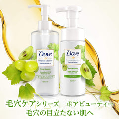 Dove Botanical Selection Pore Beauty Oil Cleansing 165ml