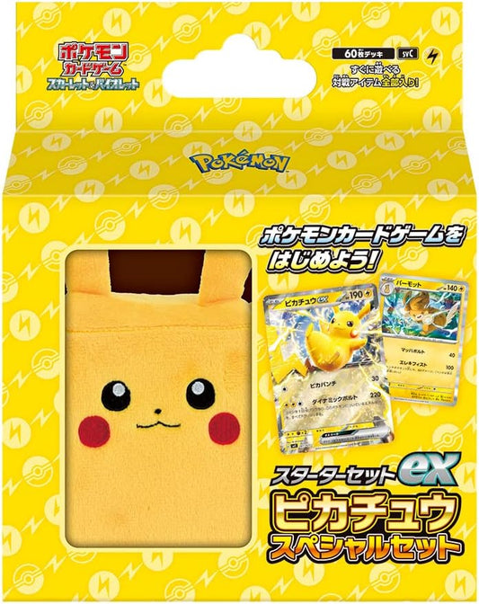 Pokemon Card Game Scarlet   Violet Starter Set ex Pikachu Special Set