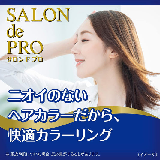 Salon de Pro The Cream Hair Color (for White Hair) 1.8 + 1.8 oz (50 + 50g)