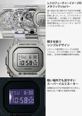 Casio DW-5600 Series Wristwatch, Limited Edition / Forgotten future Series, Modern