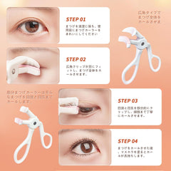 ARTICHIC eyelash curler eyelash curler comes with 1 replacement rubber pad, easy to carry, perfect curl without pulling eyelashes, suitable for makeup beginners