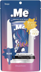 Beauty Dot Me .Me Creative Color Cream Blue Color Cream Mixable Mix for Brightening Hair Hoyu