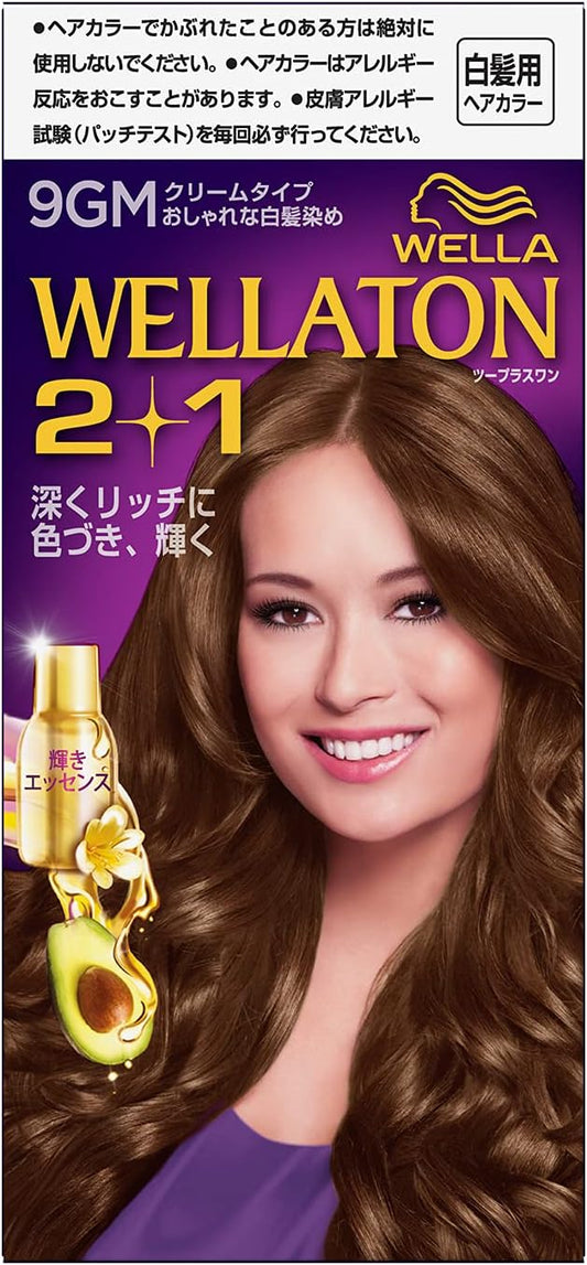 Wellaton 2+1 Cream Type 9GM Very Bright Matte Brown Dye for Gray Hair, Rich and Lustrous Hair Color, Quasi-Drug