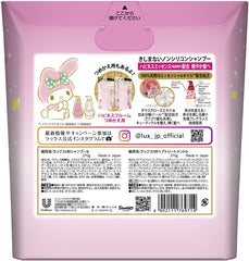 [Japanese Shampoo and Conditioner] LUX Luminique My Melody Happiness Bloom Non-Silicone Shampoo + Conditioner Pump Pair 370+370g