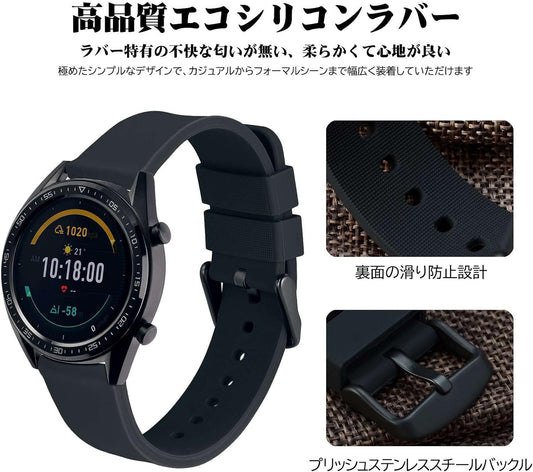 Rubber Watch Strap, Silicone, 0.55 inch (14 mm), 0.63 inch (16 mm), 0.71 inch (18 mm), 0.75 inch (19 cm), 0.79 inch (20 mm), 0.83 inch (21 mm), 0.87 inch (22 mm), 0.94 inch (24 mm), Waterproof Replacement Watch Strap