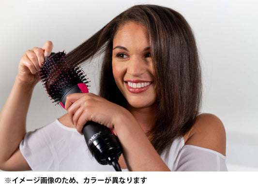 REVLON Volumizer Hair Dryer Brush