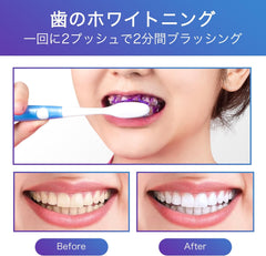 Whitening V34 Toothpaste Gel Whitening Teeth Instant Whitening Toothpaste 30g Capacity