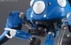 Robot Spirits Ghost in the Shell Side GHOST Tachikoma - Ghost in the Shell SAC_2045 - Approx. 3.1 inches (80 mm), ABS Pre-painted Action Figure