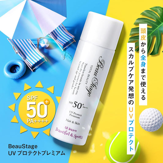 Adelance View Stage UV Protection premium Renewal Sports SPF50+ PA++++ 80g Scalp Hair Sunscreen UV Care Spray No Fragrance Athletes Outdoor No additives waterproof