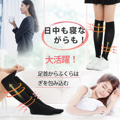 YIMEIER Compression Socks, Office, While Sleeping, High Socks, Women's, For Day and Night Use, Compression Socks, Compression Socks, Socks, Beautiful Legs, For Work, For Students