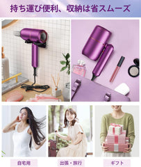 Hair Dryer, Popular, Large Airflow, Quick Drying, Negative Ion, 1,500 W, Cold and Hot Air, 3 Level Adjustment, Constant Temperature 57C, Foldable, Lightweight, Dryer, Includes Nozzle, For Home Use, Hair Salon, Travel, Convenient to Carry