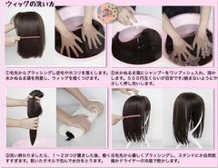 Lily's Select Wig, Long Curly Full Wig, Korean Fashion KPOP Free Arrangement Wig (Pink Beige)