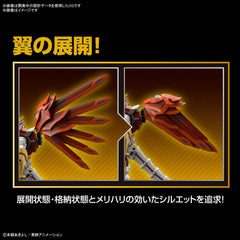 Figure-Rise Standard Amplified Digital Monster Shine Greymon Color Coded Plastic Model 2631295