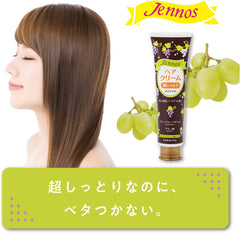 Genos Hair Cream, Super Moist