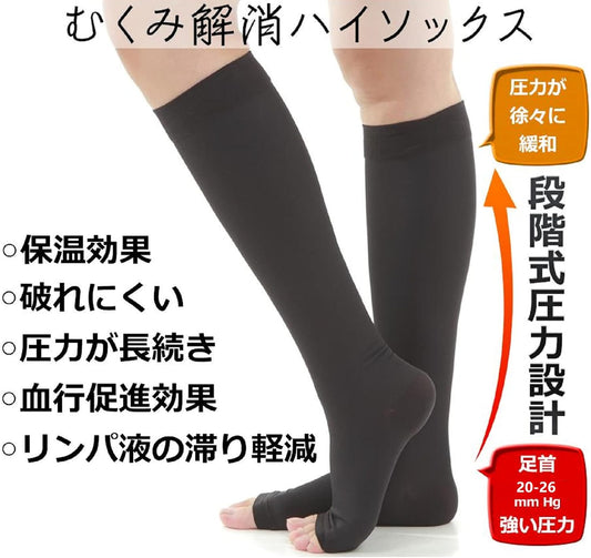 Elastic Stockings for Women, Compression Socks, Socks, Stockings, Compression, Foot Care, Cold Protection, Large Size, Black (26hPa-40hPa)