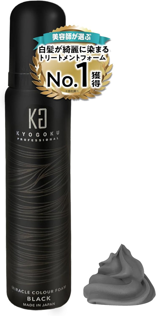 Kyogoku Miracle Color Foam, Black, Gray Hair Dye, Improve Hair Quality, Unisex, Unique Formulation, Exclusively for Beauty Salons, Permanent Hair Dye, Hair Dye, Carbonated Foam