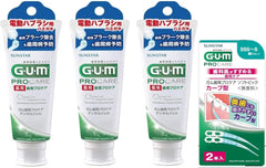 GUM Dental Gel for Electric Toothbrushes, 2.3 oz (65 g)