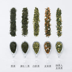 Enjoy the World of Yame Tea Tea, Drinking Comparison Set, 100% Sencha, Deep Steamed Tea, Genmaicha with Matcha, Stemmed Tea, Iwasakien Tea, Kyushu Fukuoka Drinking Comparison Set, Tea Set