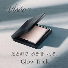 Visee Glow Trick SP001 Glow Beige Highlight Shiny Ruddy Cream Powder 5g (x 1)