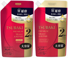 [Japanese Shampoo and Conditioner] TSUBAKI Premium Moist   Repair Shampoo Conditioner Set 660ml+660ml Refill Tsubaki Thank you card included