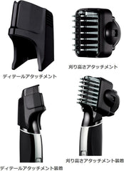 Panasonic Beard Trimmer Made in Japan Rechargeable AC Type Black ER-GD60-K