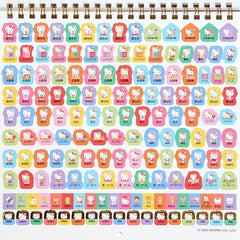 Sanrio 2024 701289 Hello Kitty Wall Calendar, M