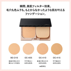 Visee Filter Skin Foundation OC-410 Normal Brightness Natural Skin Tone Refill 10g (x 1)