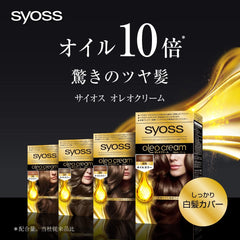 Syoss Oleo Cream, Hair Color, Salon Quality, Dye for White Hair, Bonus Item Included, 3M Matte Olive