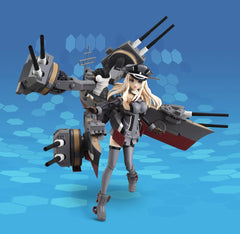 Armor Girls Project KanColle Bismarck drei approximately 140mm PVC ABS painted movable figure