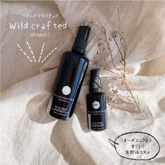 Wildcrafted Organics Neroli Cleansing Oil, 3.4 fl oz (100 ml)