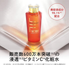 Dr. Ci:Labo VC100 Essence Lotion EX20, 5.1 fl oz (150 ml), Previous Product Version, Moisturizing Lotion, Highly Penetrating Vitamin C, Rich Serum Pack, Formulated with Fermented Collagen and Niacinamide, For Radiance and Moisture, 2020 Release