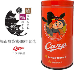 Hiroshima Toyo Carp Carp Boya Design Tin Contained Motoyama Tea Bag, 10 Pieces, CARP Red, Tin Included, Sencha, 400th Anniversary of Fukuyama Castle Construction x Hiroshima Toyo Carp x Kunoyama Toshogu Collaboration