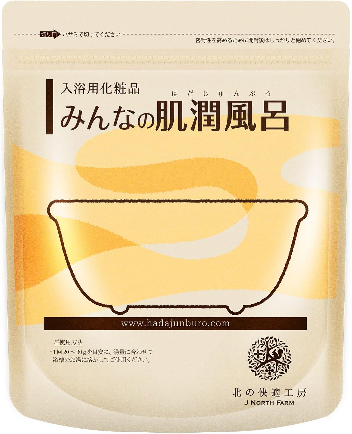 Bath Additive, Moisturizing, Baby, Kita no Kami Kobo "Everyone's Skin Moisturizing Bath" 21.2 oz (600 g), Natural Hot Spring Elements, Yuhana, Gentle on Sensitive Skin, Chlorine Removal, Additive-Free